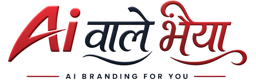 Wale Bhaiya Custom Namaste Avatar