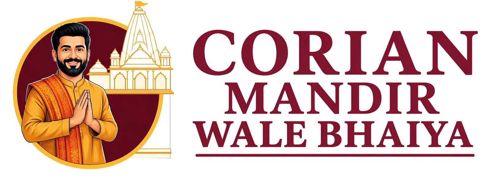 Corian Mandir Wale Bhaiya company logo
